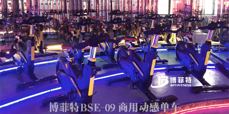 鲍鱼视频APP官网安卓版bft09動感單車
